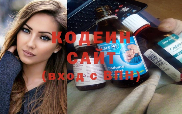 ECSTASY Волоколамск